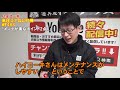 【2020.3月発売】良改善！速くて綺麗で反動少ない♪ハイコーキの新ねじ打機がイイ感じになって新発売！【wf4hs】