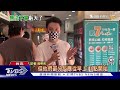 午餐訂嘸熊貓 外送員.客人枯等 店家氣 少賺4千｜tvbs新聞