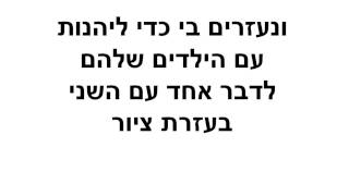 הרצאות מעניינות על הצלחה וכסף - איך להפוך את הידע שלכם לכסף