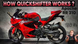 NEW Apache RR 310 Gets a Quickshifter in 2024! How it Works?