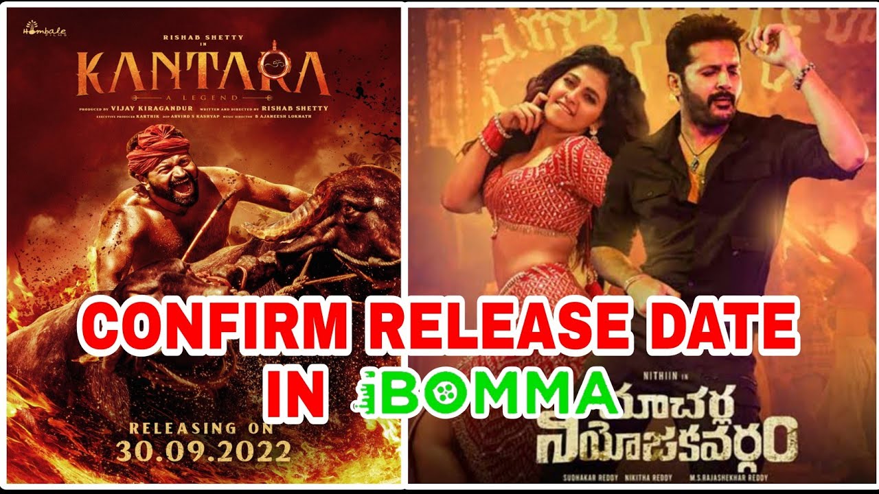 Todays IBomma Updates | Upcoming IBomma Movies Release Dates | 2022 ...