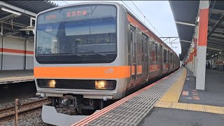 JR東日本武蔵野線E231系MU21編成各駅停車府中本町駅行き南浦和駅発車(2023/6/22)