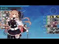 艦これ 早春イベント【絶対防衛線！「小笠原兵団」救援】e3 1 甲 ラストダンス