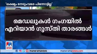 മെഡലുകള്‍ ഗംഗയില്‍ എറിയും; ഗുസ്തി താരങ്ങള്‍  | Wrestlers strike