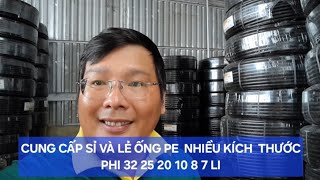 GIÁ ỐNG PE BAO NHIÊU || CUỘN PE BAO NHIÊU MÉT || MUA SỈ ỐNG PE Ở ĐÂU