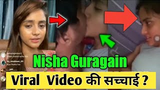 TikTok Star Nisha Guragain Viral Video ki sachai ? Nisha Guargain ke Viral Video kese huwa ?