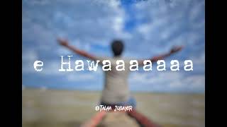 E Hawa lyrics || Meghdol || মেঘদল || WhatsApp