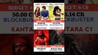 Kirik Party 🆚 Bell Bottom 🆚 Kantara 🆚 Kantara Chapter 1 Movie #kantarachapter1 #kantara #aranmanai4