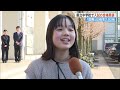 「努力が報われた」高知国際中など県立中学校で合格発表【高知】 25 02 20 17 00