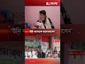 bjp র হয়ে ব্যাটিং অধীর চৌধুরীর ‘বাংলাকে ভালোবাসেন বিচক্ষণ রাজনীতিবিদ’ প্রতিক্রিয়া মিঠুন চক্রবর্তীর