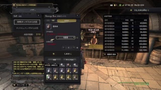 【DDON】クランAGTクラマスの日常(シーズン3.3)