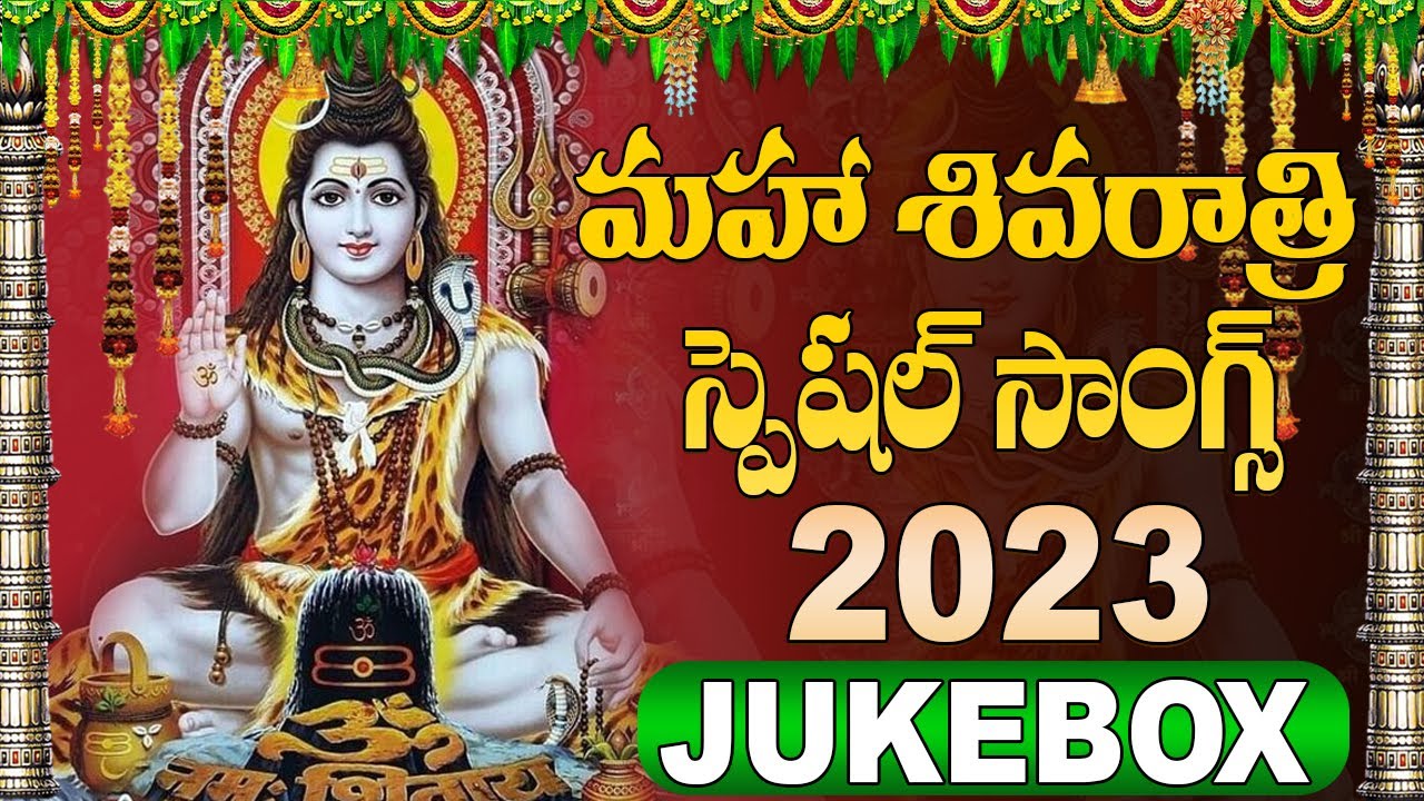 Maha Shivaratri Special Songs Jukebox | Shivaratri Special Songs 2023 ...