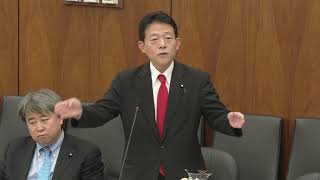 衆議院 2019年12月05日 農林水産委員会 #04 近藤和也（立憲民主・国民・社保・無所属フォーラム）