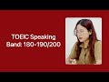 Bài thi mô phỏng TOEIC SPEAKING | Band :180-190/200 | MOCK TEST 3