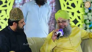 Koi Dunya e Aata Main Nahi Hamta Tera Zohaib Ashrafi & Owais Raza Qadri Kalam 2022 || Mohsin Owaisi
