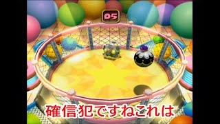 #10 【マリオ】MASAのゲーム実況「マリオパーティ4」ワリオが誕生日を祝われてる…だと…？