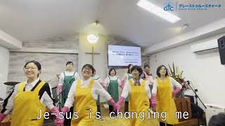 こころ合わせ(우리 함께 모여 일본어 버전), He’s changing me!   ー姉妹会ー