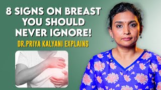 பெண்கள் மாசத்துக்கு ஒரு தடவையாவது அவசியம் இத பண்ணுங்க! | Dr.Priya Kalyani