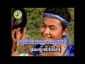 ជើងមេឃពណ៌ស official mv