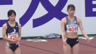 B決勝  一般・高校女子100mH  布勢スプリント陸上2024