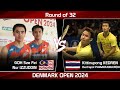 GOH Sze Fei Nur IZZUDDIN vs Kittinupong KEDREN Dechapol PUAVARANUKROH | Denmark Open 2024 Badminton