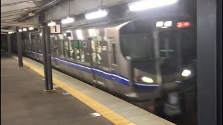 【村の鍛冶屋(途中から)】西金沢駅接近メロディー《北陸本線521系》