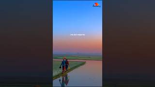 - শেষ রাতে আল্লাহ'পাক   ❤️😢    ||  #bangladesh #unfrezzmyaccount