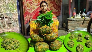 স্বাস্থ্যকর কুলেখাড়া শাকের অসাধারন সুস্বাদু মুখরোচক রেসিপি বানালাম।#cooking #recipe