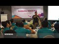 training sdm pelatihan pegawai karyawan perbankan working behavior bank indonesia