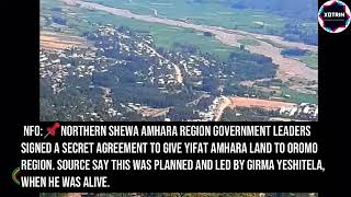 An Amhara farmer says the N.Shewa Amhara region leaders to give Yifat Amhara land to Oromo region.