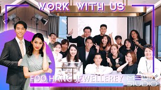 富衡珠寶80周年 Work With Us | Media Studio Hong Kong