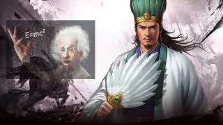 Zhuge Liang | The Most Intelligent Figure of the Three Kingdoms Era and Master Strategist （八陣圖看諸葛亮）