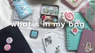 ୨ৎ › what’s in my bag  |  uni student essentials, pencil case, makeup products