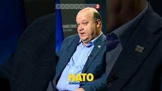 ⚡ЗАЛІЗОБЕТОННИХ гарантій ми хочемо від наших партнерів! - Валерій Чалий