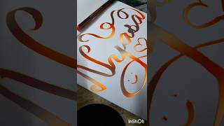 Nyasa Magical Name Calligraphy #trendingshorts #howtowritecursivestepbystep #calligraphy