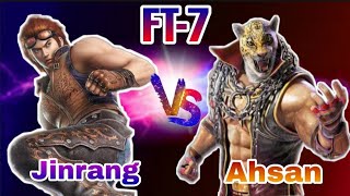 Jinrang VS Ahsan Ali | FT-7 🥋 Vs 🐯