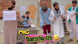 Darzi No 420 🤣 || New Funny Video || Umar920