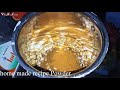 how to make brinjal soya gravy கத்திரிகாய் சோயா குழம்பு அற்புதமான சுவை village food friends