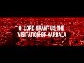 The Way to Karbala - Ali Fadhil (written by Nouri Sardar)