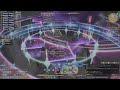 the cloud of darkness chaotic raid 24 first clear with selene eo s final fantasy xiv 8