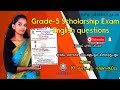 Scholorship exam English questions- Grade 5