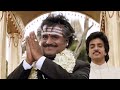 muthu full tamil movie 1995 முத்து முழு தமிழ்படம்