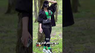 توهم اگه میخوایی تا 15 سانت افزایش قد رو تو هر سنی بدون بازگشت تجربه کنی عدد 11 رو بفرست🥹🤍✨