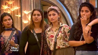 Bigg Boss Tamil Season 8 | 8th October 2024 - Promo 3