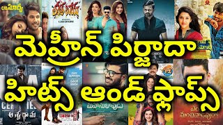 Mehreen pirzada Hits and Flops All Telugu movies list upto Aswathama