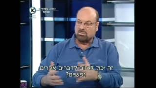 הגדלה של בלוטת הערמונית והטיפול הטבעי