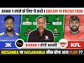 JK vs KFL Dream11 | JK vs KFL | JK vs KFL Dream11 Prediction | Lanka Premier League T20 2024.