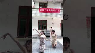 喜欢海，喜欢花，喜欢日出和日落，浪漫的年纪别太无趣！#fyp#shorts#douyin