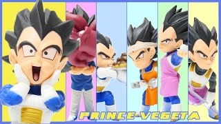 ドラゴンボール超 ワールドコレクタブルフィギュア PRINCE VEGETA 開封\u0026レビュー