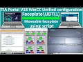 TIA Portal V18 WinCC Unified moveable faceplate tutorial| TIA Portal V18 Unified| PLC S7-1200 part-1